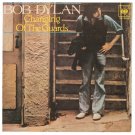 Bob Dylan – Changing Of The Guards / New Pony CBS 6559, Yugoslavia, 1979 Bob Dylan – Changing Of The Guards / New Pony CBS 6559, Yugoslavia, 1979