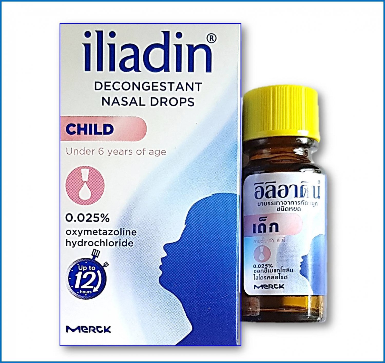 Iliadin Pedriatric Nasal Decongestant 0.025 Drops (New Look 0.34 Ounces) for Children Under 6 Years