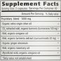 North American Herb & Spice Turmeric Power-Plus Gels, 120 Count