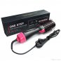Multifunctional hair dryer and volumizer, rotating hair brush, roller Comb styling, straightening
