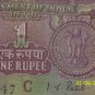 5 different Indian Rupees