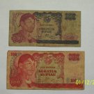 50 & 100 Rupiah