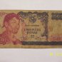 50 & 100 Rupiah