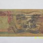 50 & 100 Rupiah