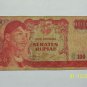 50 & 100 Rupiah