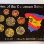 Spanish Designed Euro Coin Set