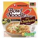 Nong Shim Bowl Noodle Soup Spicy Chicken Flavor 12 Bowls Survival Food