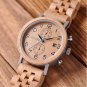 Maple Business Watch Hand Crafted Wood Wristwatch for Men with Date Display