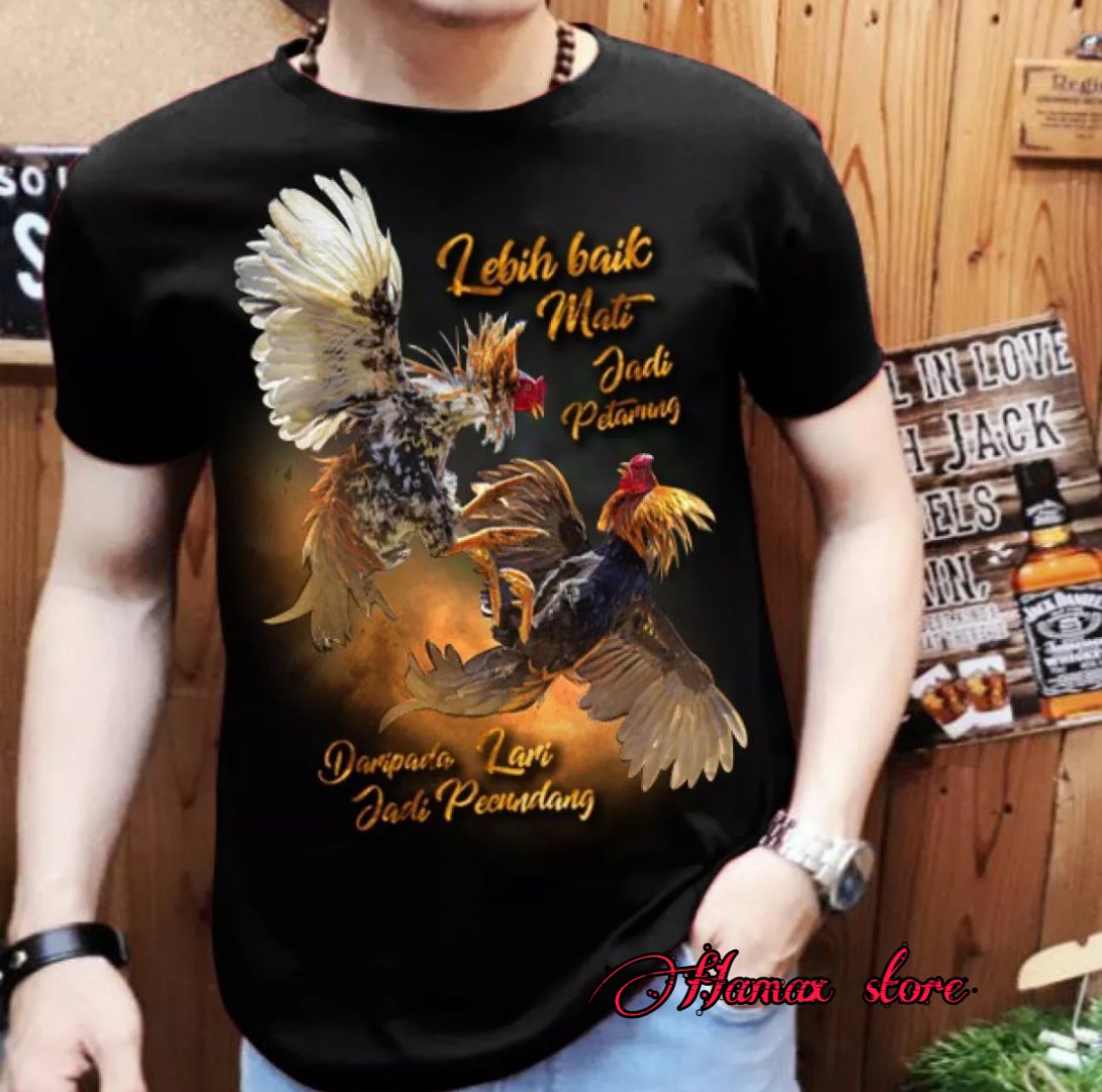 DISTRO T-SHIRT PREMIUM