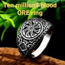 TEN MILLION DOLLAR BLOOD ORE RING RITUAL INCOME WEALTH WIN LOTTO