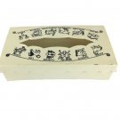 Mid Century Zodiac Tissue Holder 10.5” X 5.5” X 2.5”