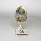 Vintage Cat Faberge Egg 5.5” Tall