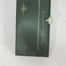 Mid-Century Mechanical Address Book Green With Starburst
