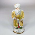Vintage Russia Santa Ceramic Figurine 5” tall