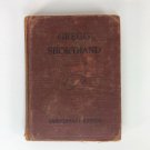 1948 Gregg Shorthand Manual