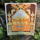 1971 The World of Art Deco