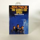 1984 Star Trek III: The Search For Spock Hardcover Novel