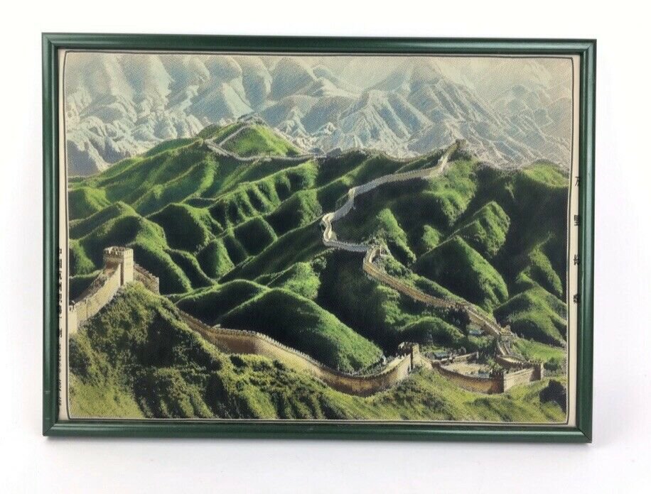 Vintage Chinese Great Wall Puffy Fabric Print Framed w/o glass  22&acirc;�� x 16.5&acirc;��