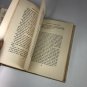 A Mr. and Mrs. North Mystery - Death Has a Small Voice By Lockridge 1953