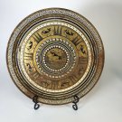 Vtg 60's GRECIAN ETRUSCAN KEY Gazelle Copper ROUND TIN METAL Serving TRAY 13.5"