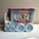 Replo Circus Train Planter | Vintage Nursery Planter