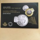 2018 RCM R&D Security Test Token Set Special Edition (Error, Die Crack)