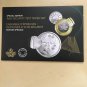 2018 RCM R&D Security Test Token Set Special Edition (Error, Die Crack)