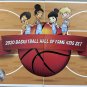 2020 Basketball Hall of Fame Kids Set
