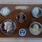 2017 United States Mint Proof Set "17RG"