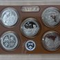 2019 United States Mint Proof Set "19RG"