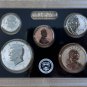 2018 San Francisco Mint Silver Reverse Proof Set "18XC"