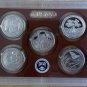 2020 United States Mint Silver Proof Set "20RH"