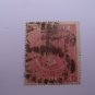 5 Shilling Victorian Postage Stamps
