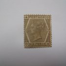 Queen Victoria 6d Gray 1881 Sixpence Definitive Illustrated Plate 17
