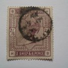 Queen Victoria 2/6 1883 Surface Printed Postage Stamp