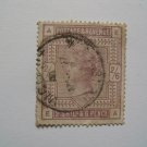 Queen Victoria 2/6 surface Printed Postage Stamp 1883