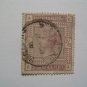Queen Victoria 2/6 surface Printed Postage Stamp 1883