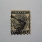 5d Queen Victoria Postage Stamp 1881