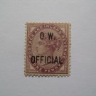 Queen Victoria 1d Lilac 1896 OW Official