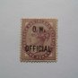 Queen Victoria 1d Lilac 1896 OW Official