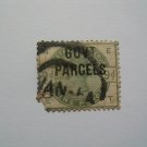 Queen Victoria Govt Parcels Official Postage Stamp 1883 9d