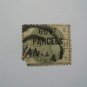 Queen Victoria Govt Parcels Official Postage Stamp 1883 9d