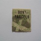 Qv Govt Parcels one Shilling Postage Stamp
