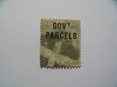 Qv Govt Parcels one Shilling Postage Stamp