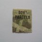 Qv Govt Parcels one Shilling Postage Stamp
