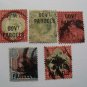 Queen Victoria Govt Parcel Postage Stamps