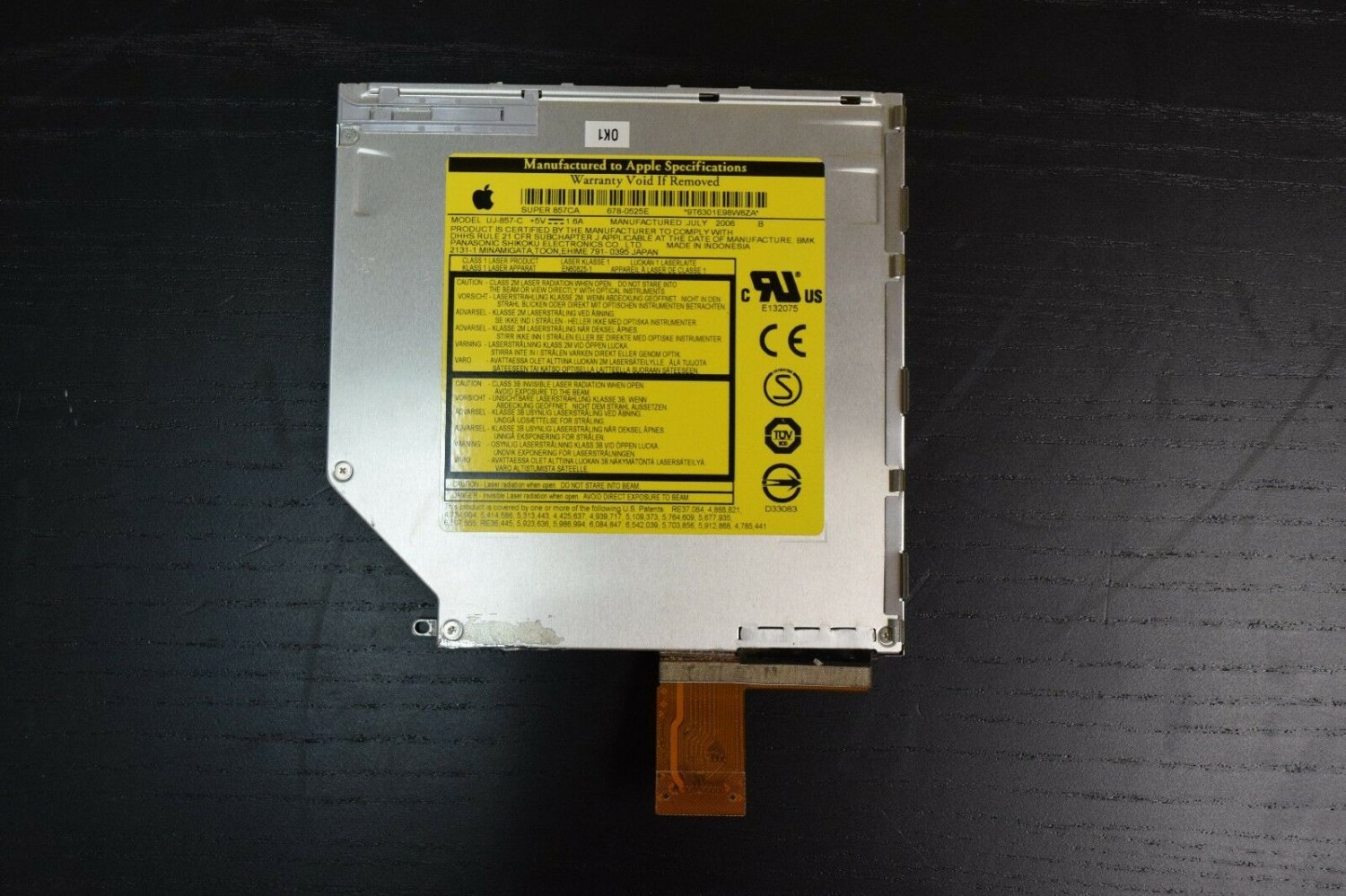 Apple MacBook Mid 2007, A1181, MB061LL/A, DVD+RW DL Super Drive