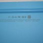 HP Stream 14-AX010WM Bottom Case Cover