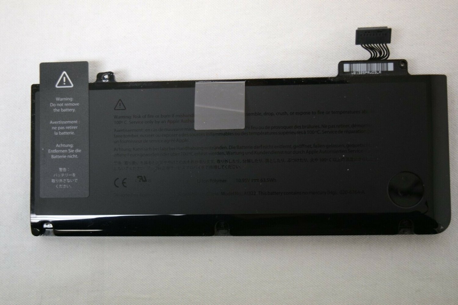 Apple MacBook Pro 13" A1278 Laptop Battery