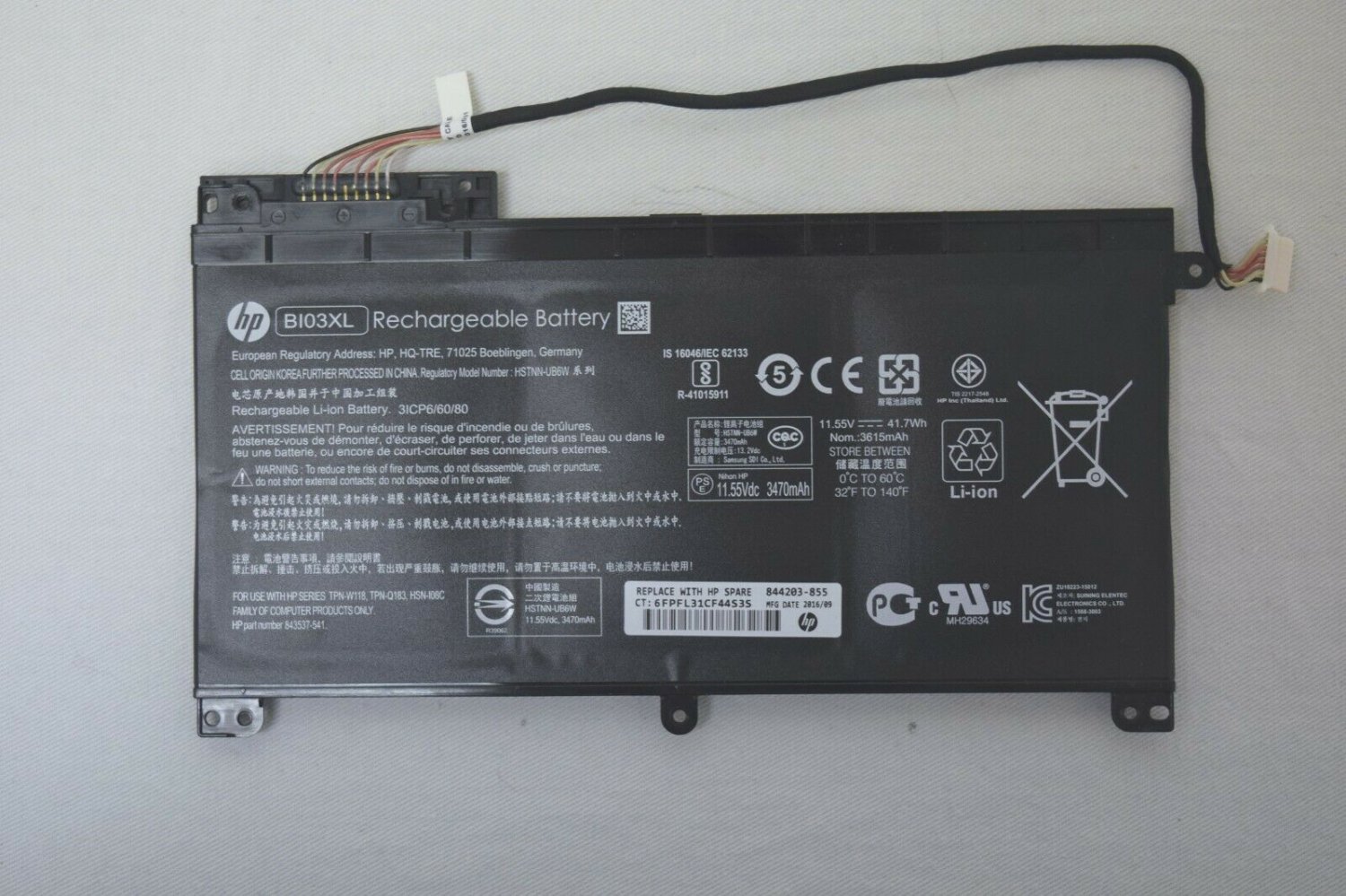HP Stream 14-AX010NR BI03XL Rechargeable Battery, Li-ion, HP PN 843537-541